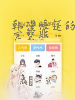 复兴路招待所入住条件link