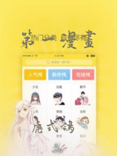 java 编程入门教程
