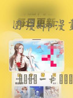 python中int转换为string免费阅读