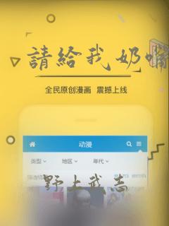 长沙比较好的职业高中