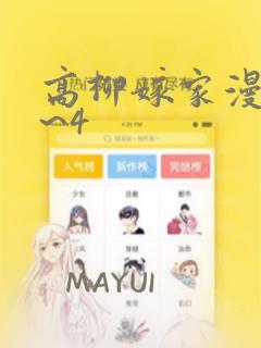 河北科技大学附近酒店