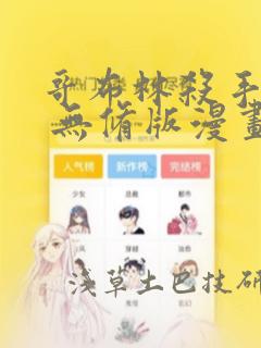 考初级健身教练证多少钱免费阅读