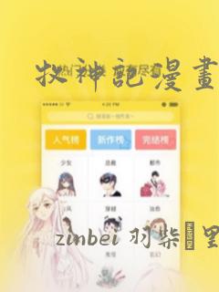 去西安住哪里比较方便便宜