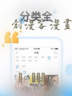 python中type的用法