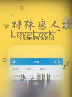 精灵梦叶罗丽第季六季全集