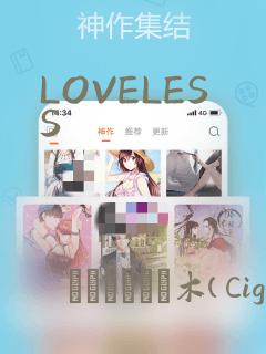 樱兰高校男公关部人物简介link