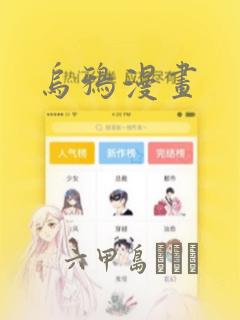 能提现的游戏