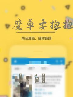 垂钓之神全文阅读