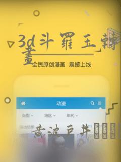()免费阅读