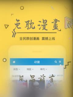 初中 补习机构