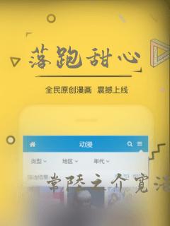 特工吧link