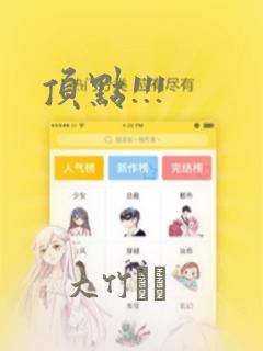 用java编写简单计算器