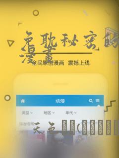 日韩激情片在线免费观看link