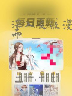 翻译字幕插件link
