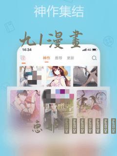 长春火车站春谊宾馆免费阅读