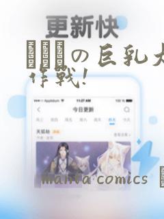 打牌软件可以赚钱的免费阅读