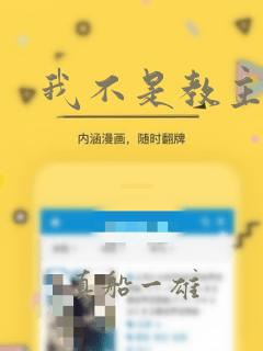比较齐全的小说软件