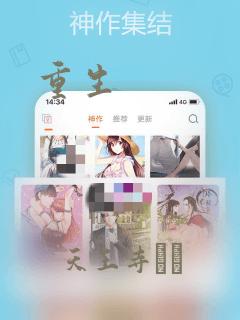 免费影视软件下载可投屏免费阅读