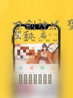 顾西爵全部小说