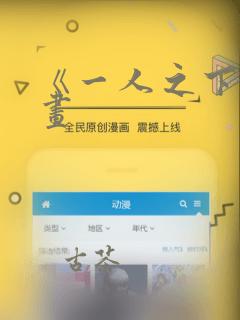 大爱仙尊小说免费阅读无弹窗免费阅读