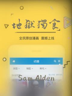 沧州去西安自助游link