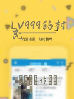 韩漫免费无删减版在线阅读link