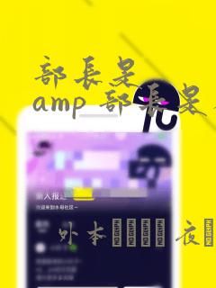 有mac版本的游戏免费阅读