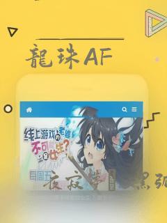 联想电脑windows10激活