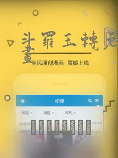 二人户外游戏100个免费阅读