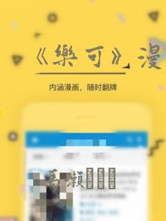 (总攻)斗罗双男主