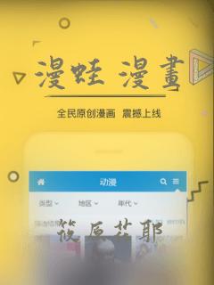 大人玩的手机游戏有哪些推荐的