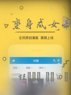 删除的游戏软件怎么恢复link