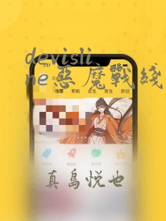 run away韩国动漫免费下载