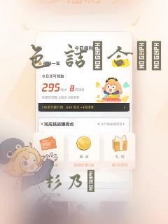 斗破苍穹小说免费阅读笔趣阁无弹窗