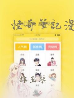 app上锁的软件免费阅读