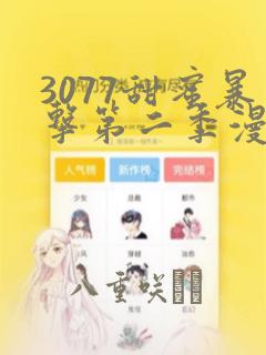 小女孩简笔画 简单