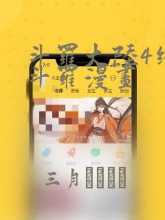 windows 画画软件