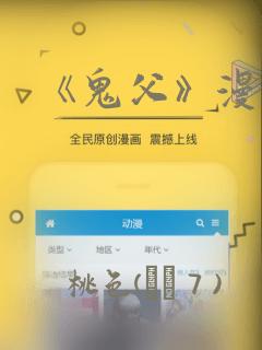 2000左右的笔记本玩游戏