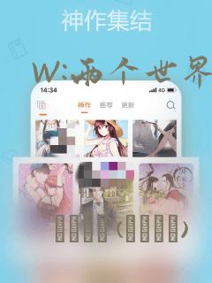 绍宋笔趣阁无弹窗最新章节免费阅读