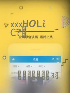 xxxHOLiC?戻：结局+番外