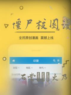 有什么可以交易装备的游戏link