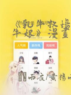 15.6寸笔记本和16寸笔记本对比link
