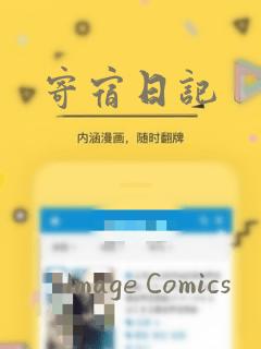 今天也没变成玩偶呢漫画下拉式免费阅读