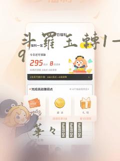 精灵宝可梦火红下载link