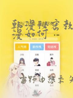 在家中三个人可以玩什么游戏免费阅读