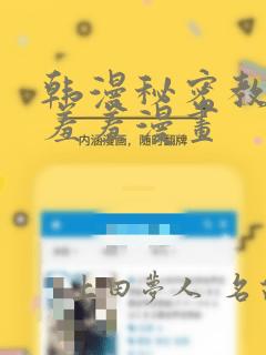 好玩的潜艇游戏