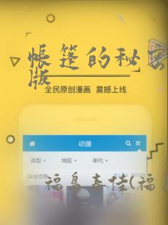 数控宏程序编程指令代码