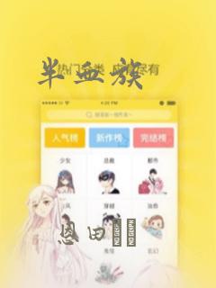 去澳门订酒店哪个软件便宜link