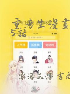 一区二区三区乱码在线中国av免费阅读