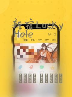 2021iphone看片app免费阅读